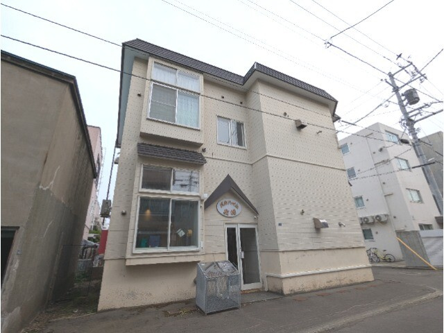 パルハイム友峰