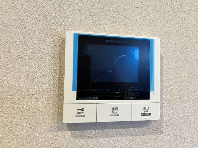 【セキュリティ】 | メゾンベール宮坂