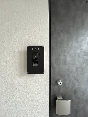 【玄関】 | メゾンベール宮坂