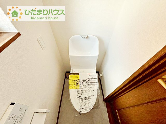 【トイレ】 | 守谷市松ケ丘３丁目　中古戸建 | 温水洗浄便座ついてます(^^♪
