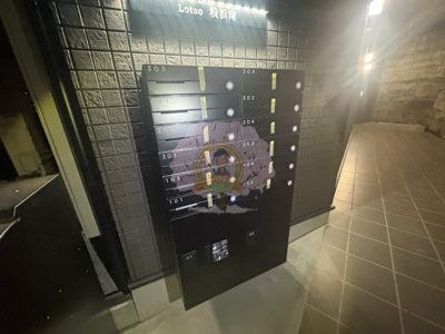 【エントランス】 | Ｌｏｔｓｏ横浜南