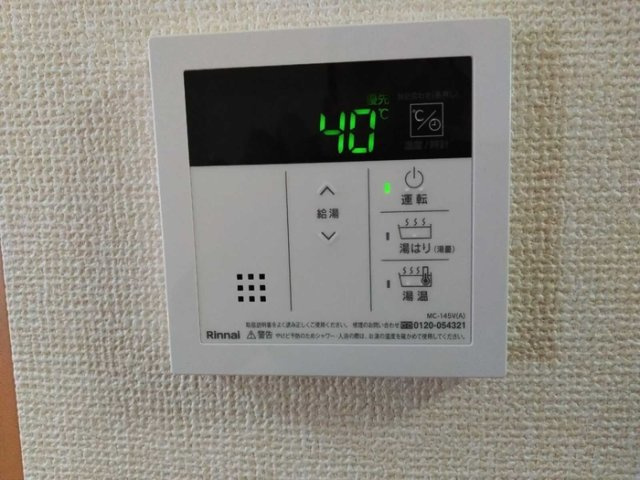 マーメゾン日吉の設備