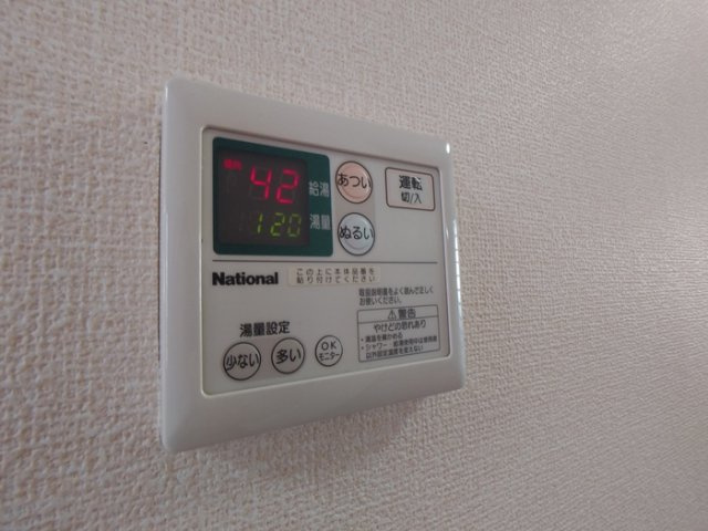 マーメゾン日吉の設備
