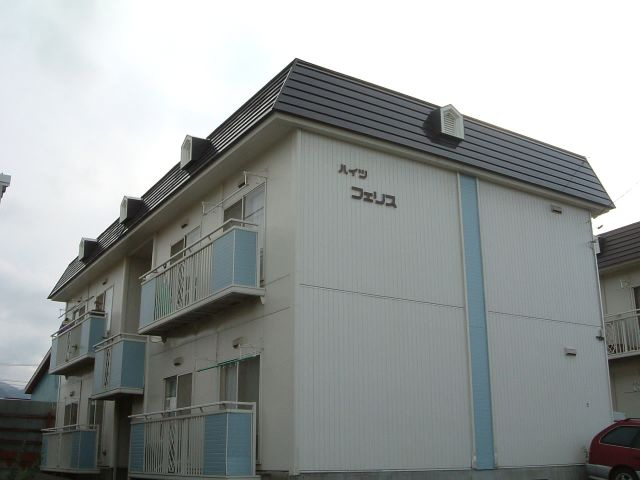 ハイツフェリス