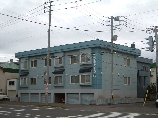 グランフルーブ西野（旧サンシャイン４５）