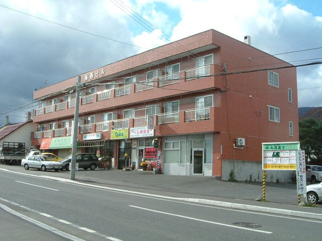 南西ビル