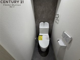 落ち着いたトイレです