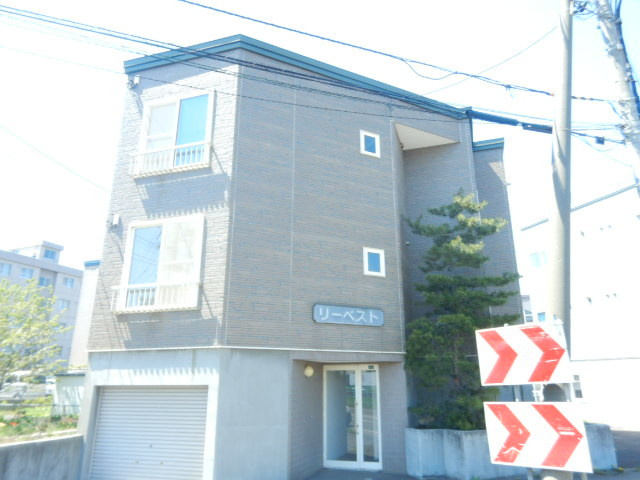 リーベスト