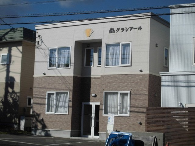 グラシアール