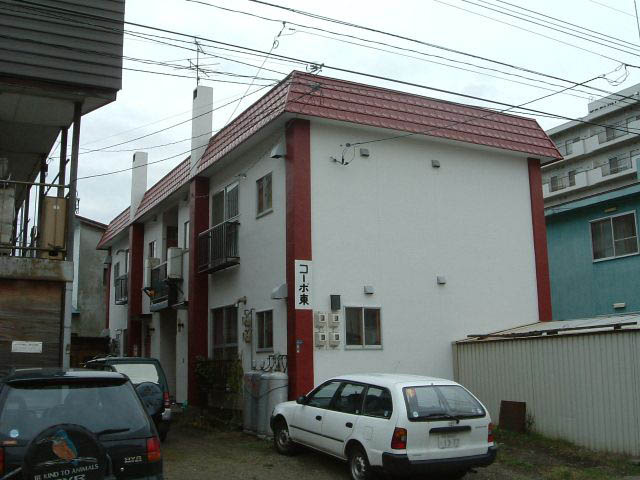 コーポ東