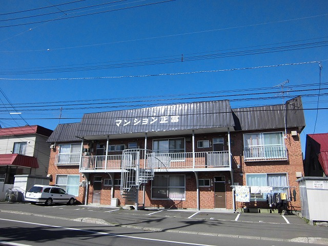 マンション正冨