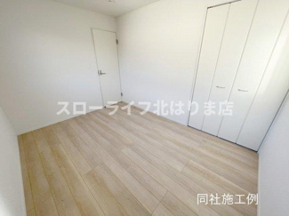 【洋室】 | 西脇市西脇　第12　1号棟