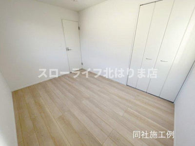 【洋室】 | 西脇市西脇　第12　1号棟