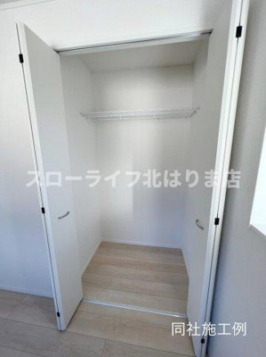 【その他】 | 西脇市西脇第12-1号棟