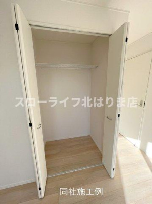 【その他】 | 西脇市西脇　第12　1号棟