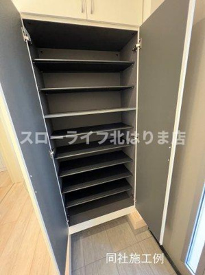 【収納】 | 西脇市西脇第12-1号棟