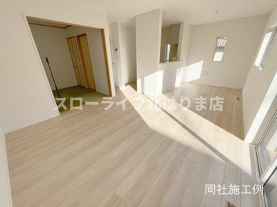 【居間・リビング】 | 西脇市西脇　第12　1号棟