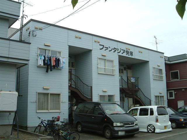 ファンタジア発寒