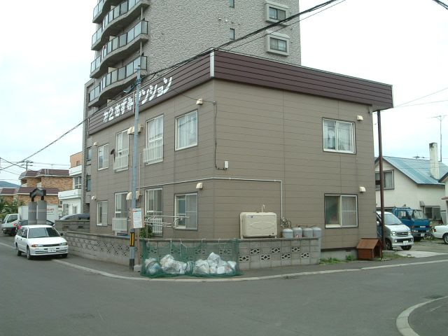 第２あずみマンション
