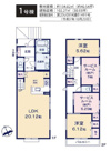 藤沢市藤沢5丁目 新築戸建 全3棟の画像
