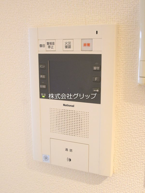 プレール・ドゥーク横浜サウスのセキュリティ