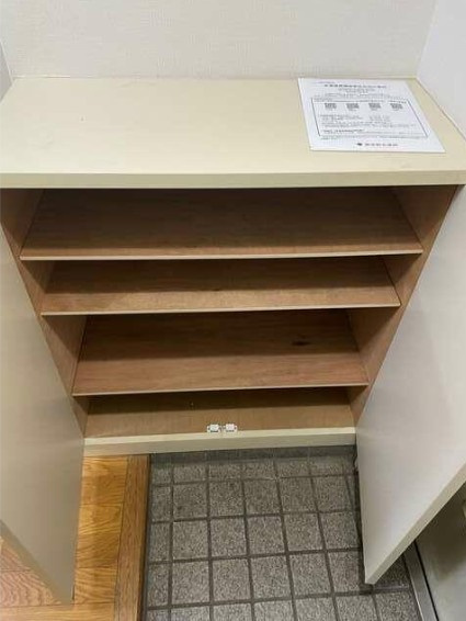 南中野アークヒルズの設備