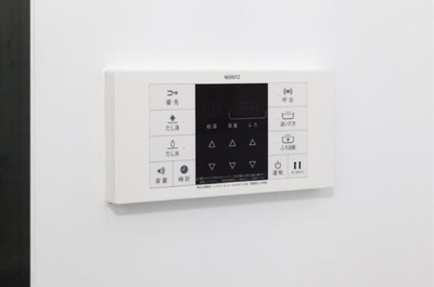 【設備】 | lumiere soga | 同一仕様写真