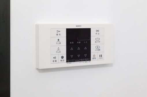 【設備】 | lumiere soga | 同一仕様写真