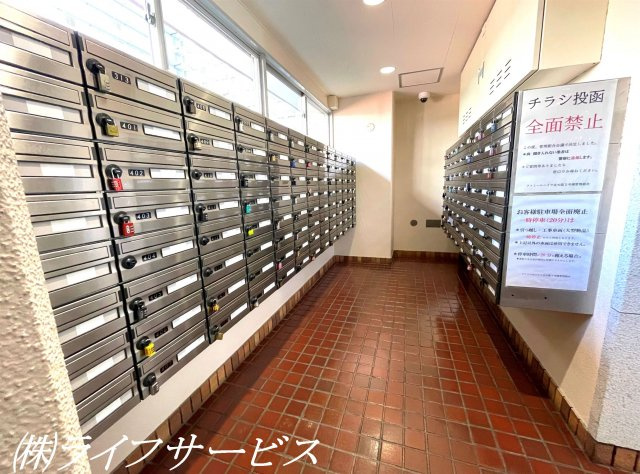 【設備】 | ファミールハイツ北大阪２号棟 | メールボックス