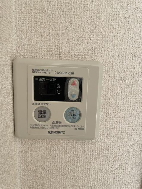 横浜市西区岡野１丁目の賃貸マンションの設備