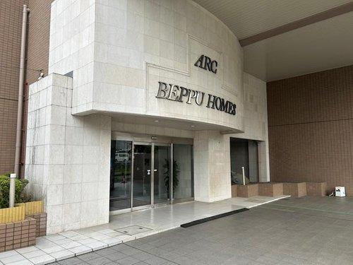ＡＲＣ別府ホームズのエントランス|共用部
