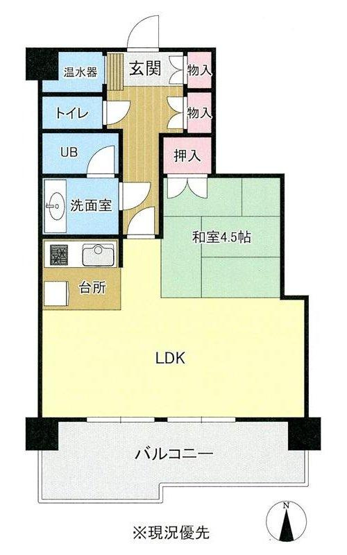 ＡＲＣ別府ホームズの間取り