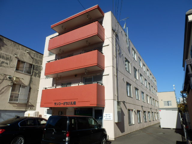 サンコーポラス札幌