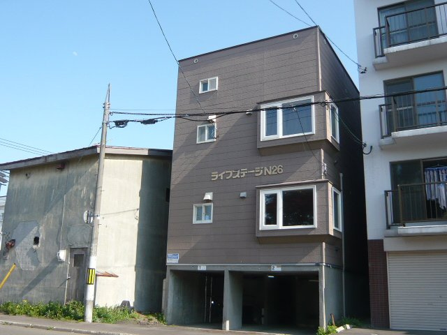 ライフステージＮ２６