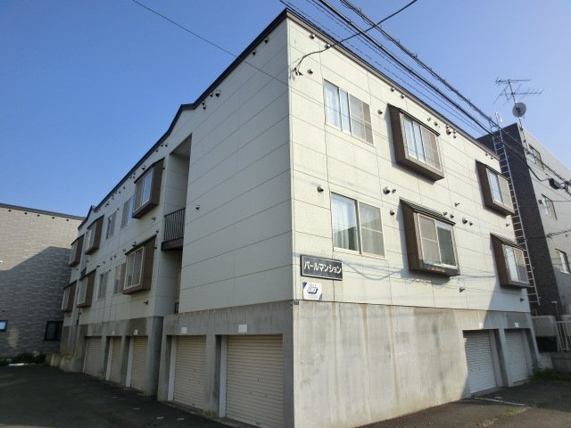 パールマンション