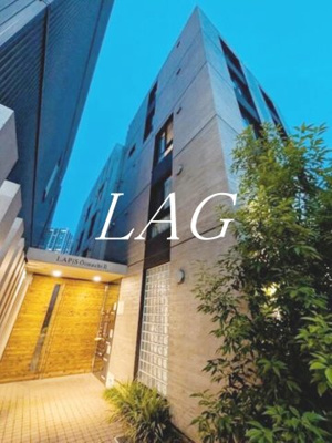 【その他】 | ＬＡＰＩＳ大井町Ⅱ
