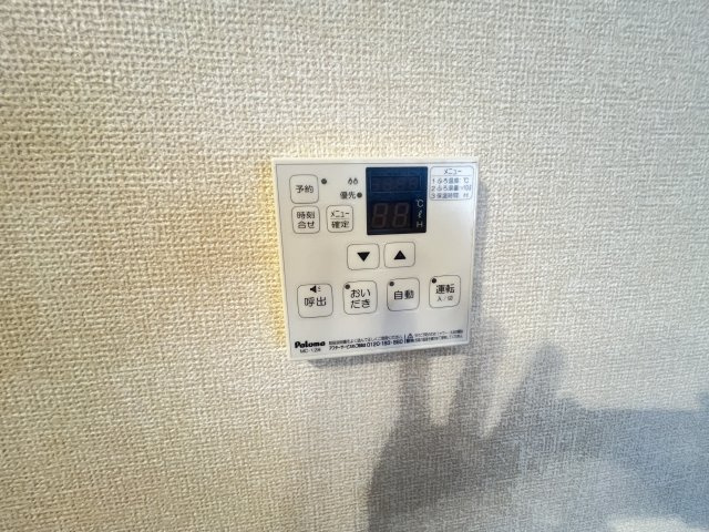 ラ ポルトのその他