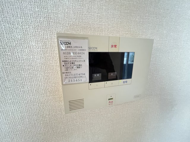 ラ ポルトのその他