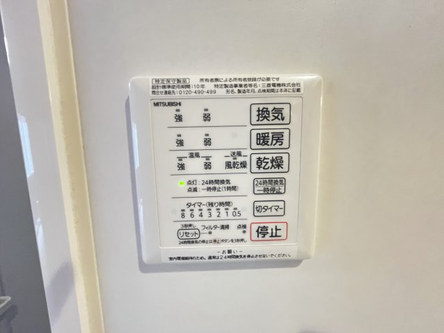 ラ ポルトのその他