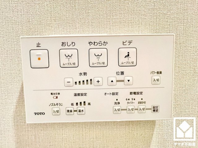 進和苦楽園アーバンライフB棟の洋室|約6.7帖の洋室です。バルコニーにつながるお部屋で、通風・陽当たり良好。（リフォーム中の写真です）