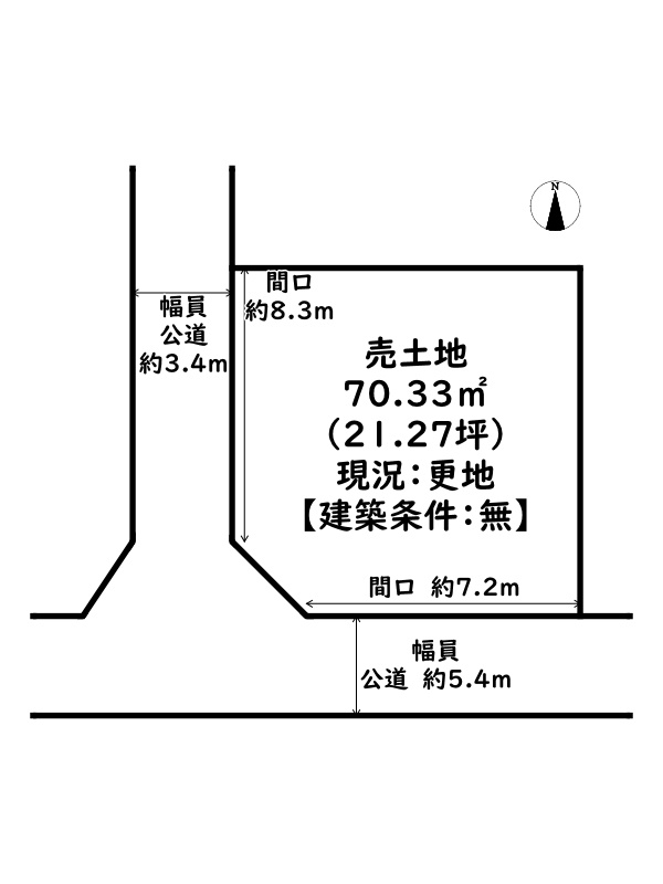 姫路市町坪/売土地