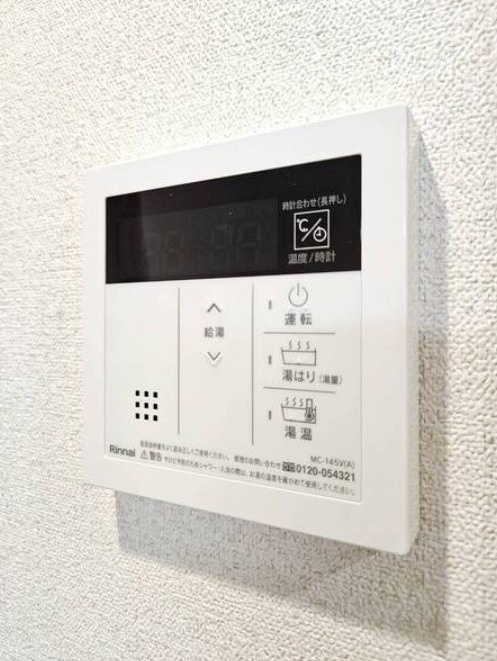 ディアレイシャス名古屋大須通の設備