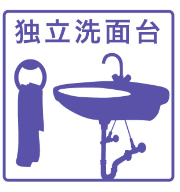 ディアレイシャス名古屋大須通のその他