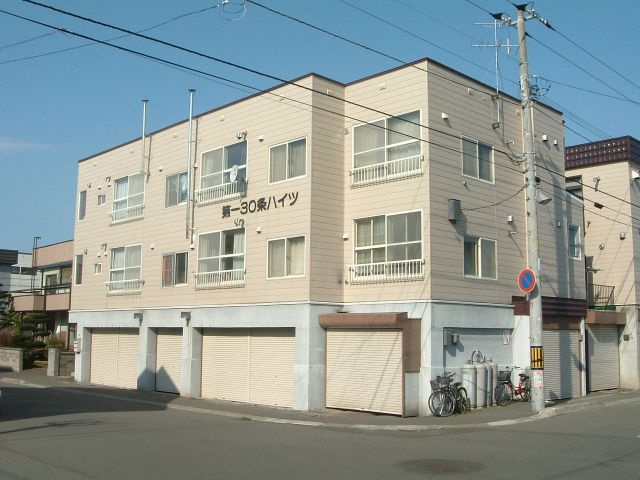 第一３０条ハイツ