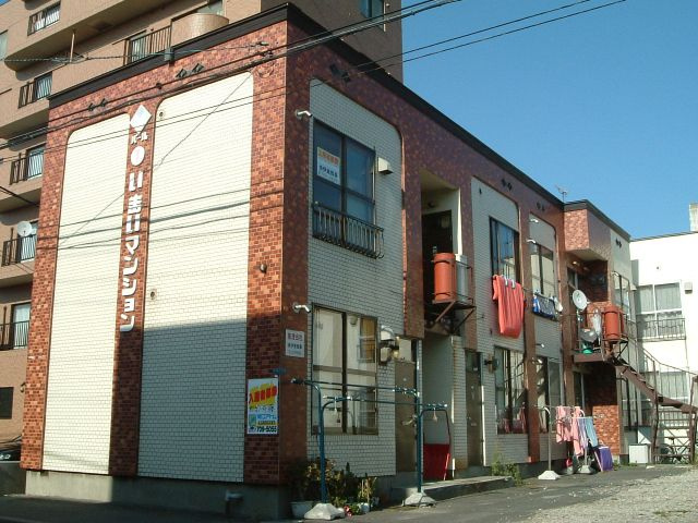 いまいマンション