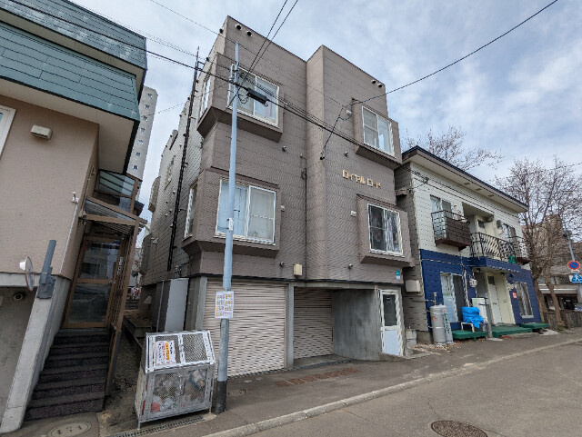 ロイヤルロード
