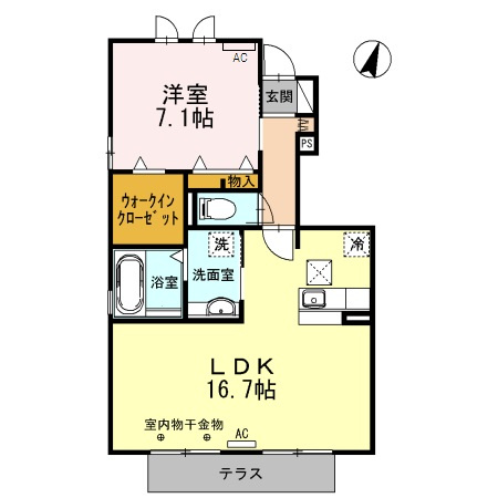パラーシオ