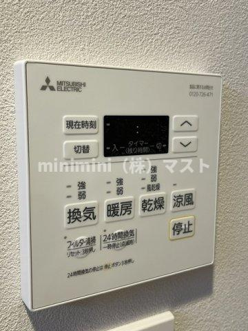 シティカレント天王寺ブロードの設備
