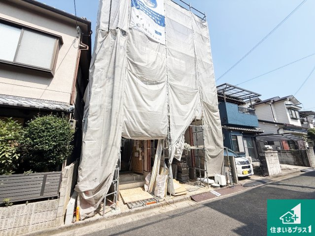 藤井寺市大井　新築一戸建ての外観|周辺は落ち着いた街並みの住宅地！子育てがしやすい住環境です！まだ未完成ですが、現地でしかわからない事もございます。是非一度ご覧ください。