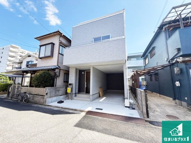 24(土)25(日)現地説明会！◆藤井寺市大井　新築一戸建ての外観|お客様に長く安心して住んでいだだける事にこだわった家づくり！住んでからのアフターサービスにもしっかりと取り組んでいます！
